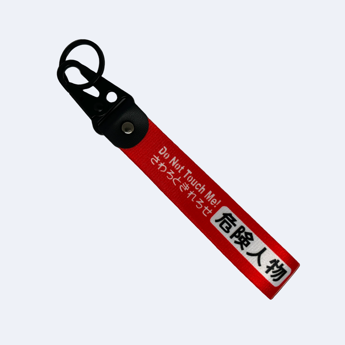 Red "do not touch me" keytag with japanese and english writing – Motorev embroidered car keychain for enthusiasts
