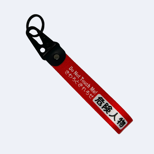Do Not Touch Me JDM Key Tag