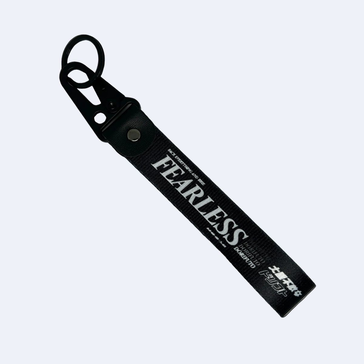 Fearless JDM Key Tag