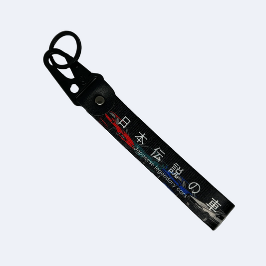 Japanese Legendary Cars JDM Key Tag