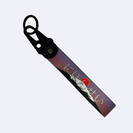 JDM key tag with an image of a mount fuji sunrise and Japanese text – Motorev performance car keychain