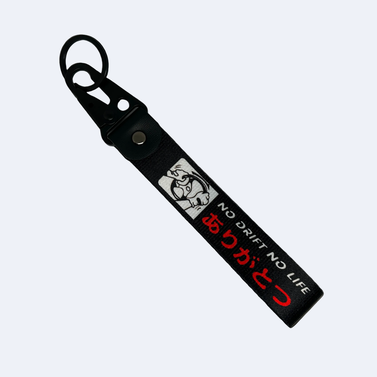 Black No Drift No Life key tag with English and Japanese text and drift graphic – Motorev JDM car keychain
