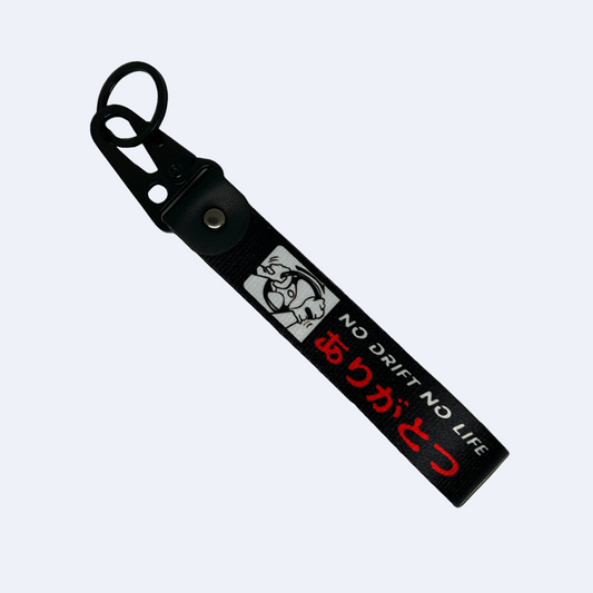 No Drift No Life JDM Key Tag