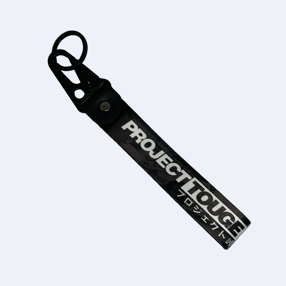 Project Touge Camo JDM Key Tag